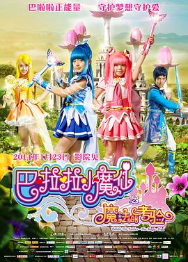 情侣黄网站免费看