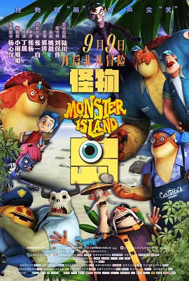 啊啊啊太大了受不了了