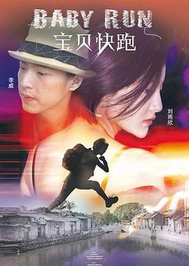激情五月六月婷婷