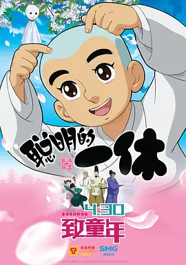 极品呦女
