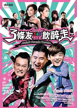国产精品一级