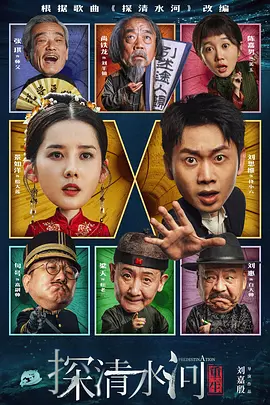 久久伊人青青