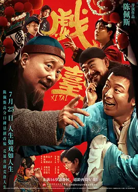 粉色视频免费入口
