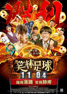 免费在线成人网