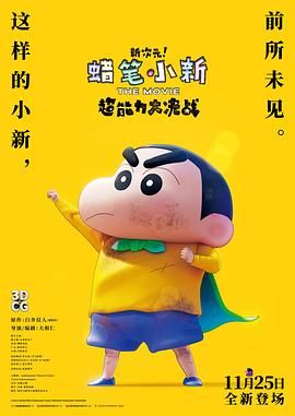 成人精品视频在线