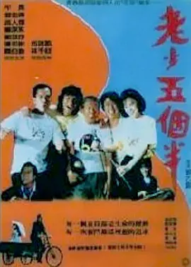 骑奴vk