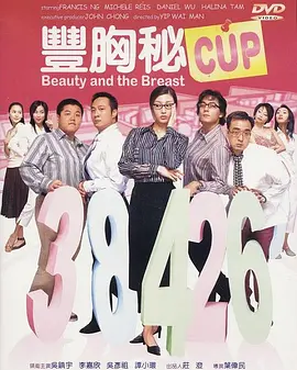 久久人成