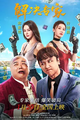 aaaa欧美
