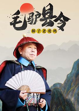 欧美色a电影精品aaaa