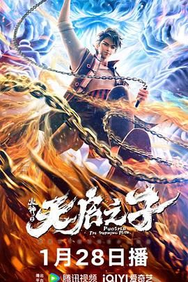 深夜国产福利