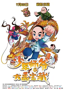 欧美成人一区二区三区在线视频