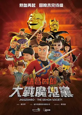 美貌天仙的睡姿