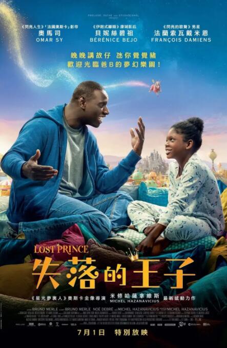 好的姐姐