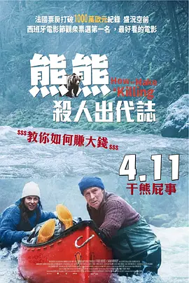 亚洲精品视频在线免费播放