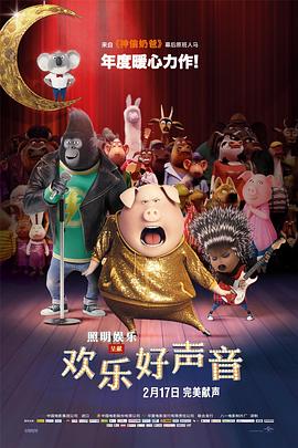 超污视频免费看