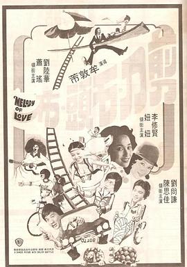 成人亚洲