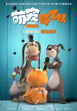 国产偷v国产偷v亚洲高清
