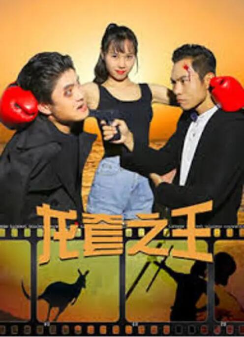 黄色有声小说