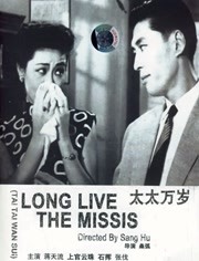 久久综合九色综合91