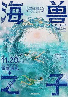 九九精品99久久久香蕉