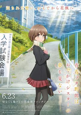 亚洲欧美日韩综合