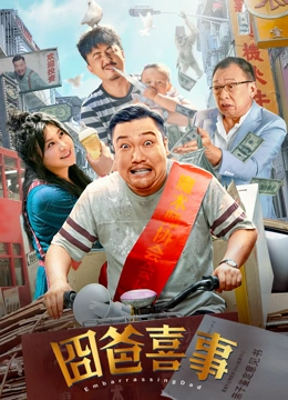 免费在线国产精品