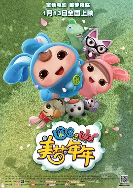 欧美19综合中文字幕