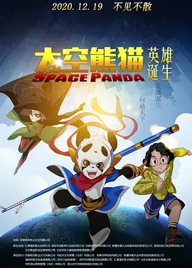 亚洲国产一区二区三区