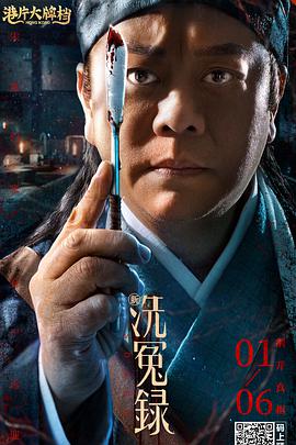 美女被入