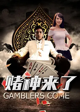 欧美阿v一级看视频