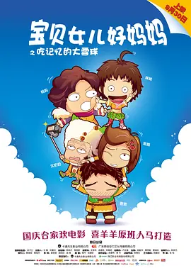 久久久久久夜精品精品免费