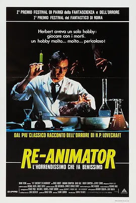 视频播放的软件有哪些
