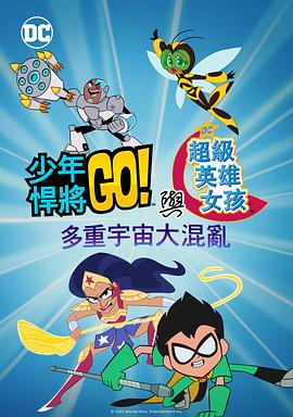 妹子的同学来我家