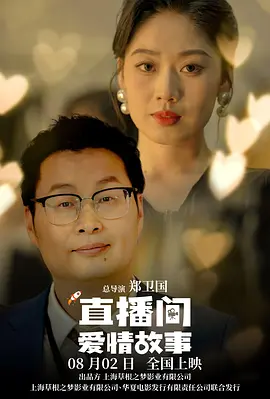男人操女人视频免费看