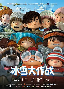 天天干天天看