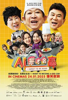 日本国产成人精品视频