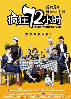 女老师2在线观看电视剧大全