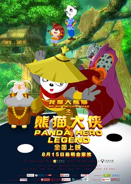 dj下载音乐网站