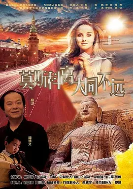 亚洲欧美日韩国产精品一区