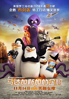 好吊色欧美一区二区三区四区