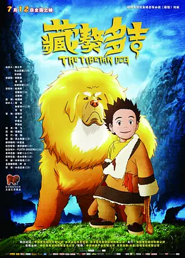 精品国产美女