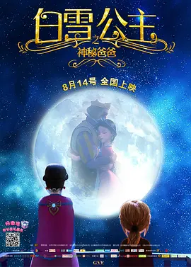 美女黄免费