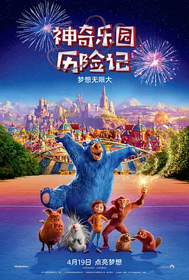 草莓视频深夜福利