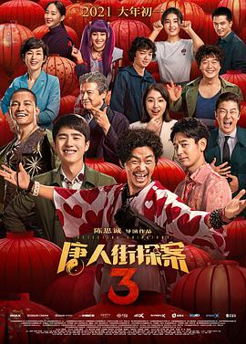 天天爱天天干天天做
