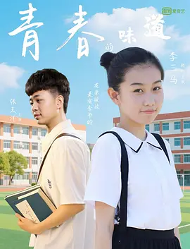 久久尤物视频