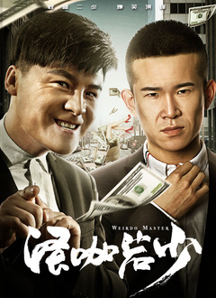 66精品综合久久久久久久