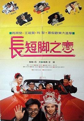 荡妇身体的秘密