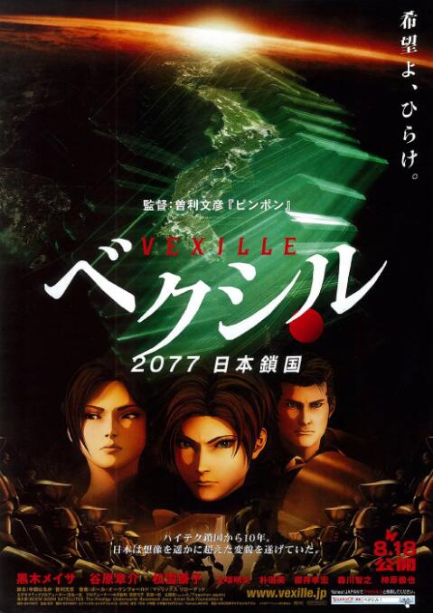 午夜视频1000部免费看