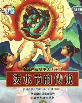 国产精品第三页