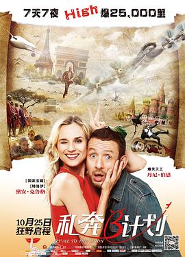 fc2ppv-2714057